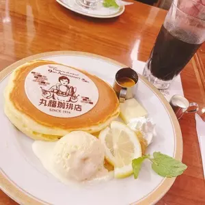 丸福珈琲店 近鉄あべのハルカス店