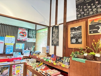 施設画像