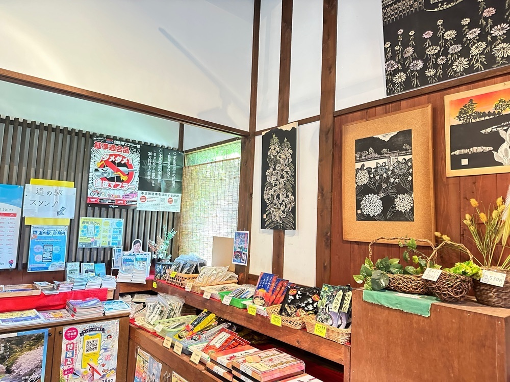 かつさんが投稿した道の駅　花の三聖苑に関する口コミの画像