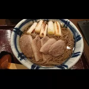 そじ坊 名古屋セントラルパーク店