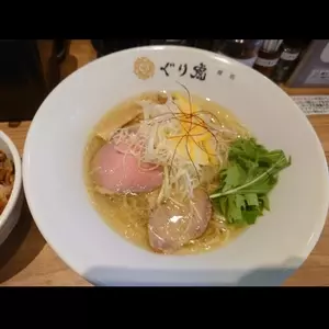 麺処ぐり虎 名古屋栄