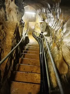 幽玄洞