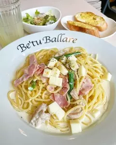 ベツ・バラーレ 12号六本松店