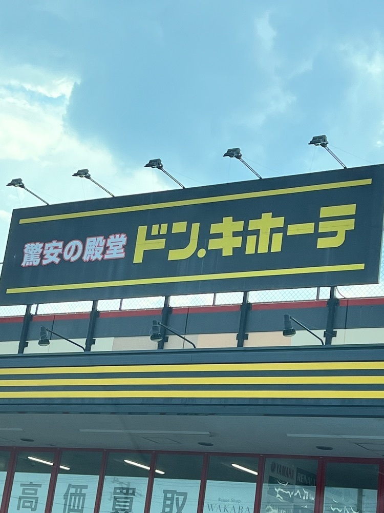 soccer kozou さんが投稿した大垣市に関する口コミの画像