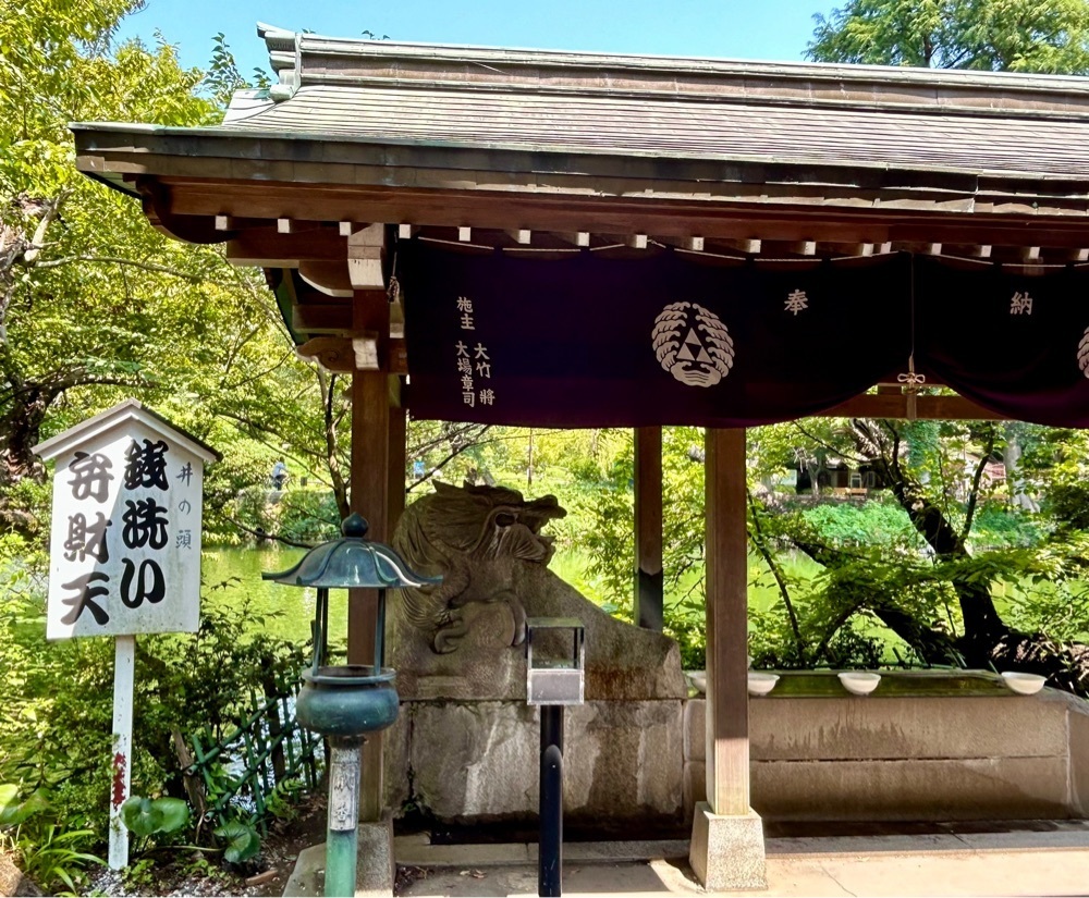 Mさんが投稿した井の頭弁財天に関する口コミの画像