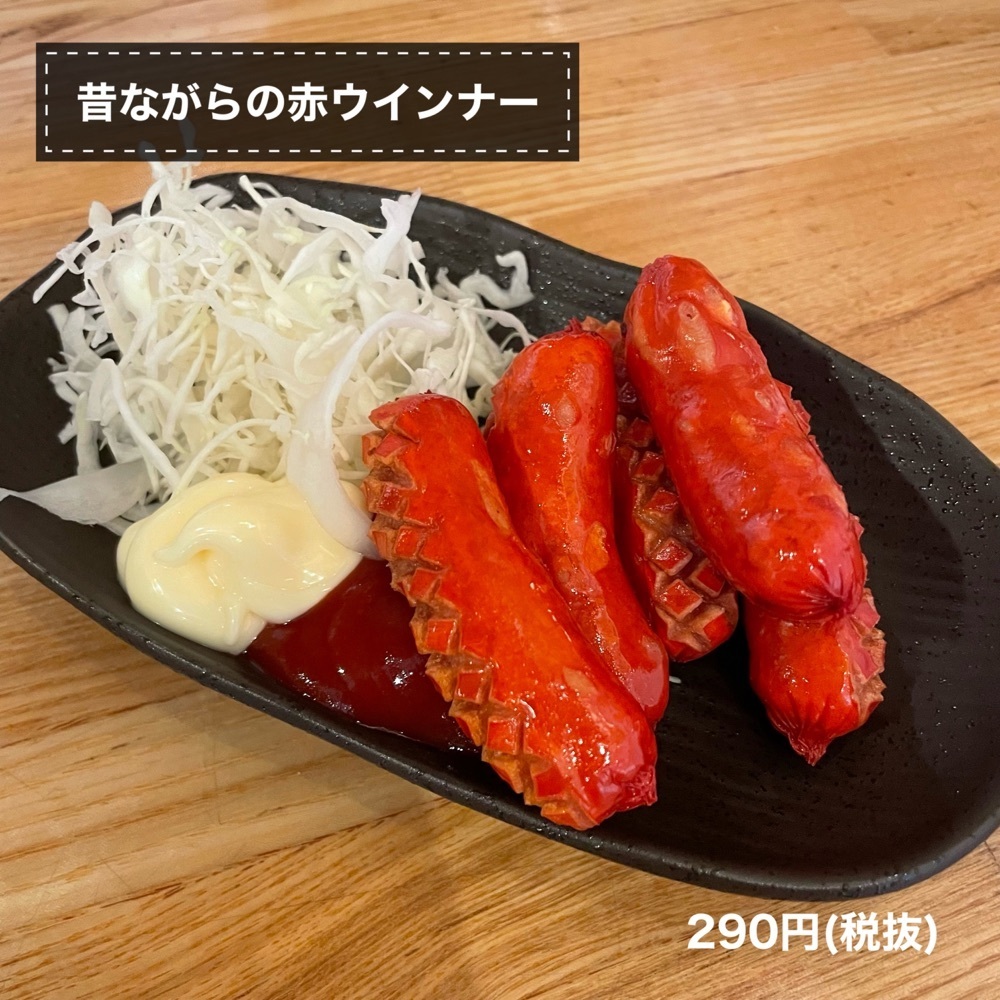 ひとみんさんが投稿したぶたもん 本店に関する口コミの画像