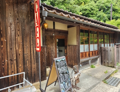 施設画像