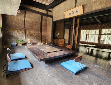 施設画像