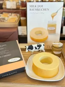 パティスリー アキト（patisserie AKITO）