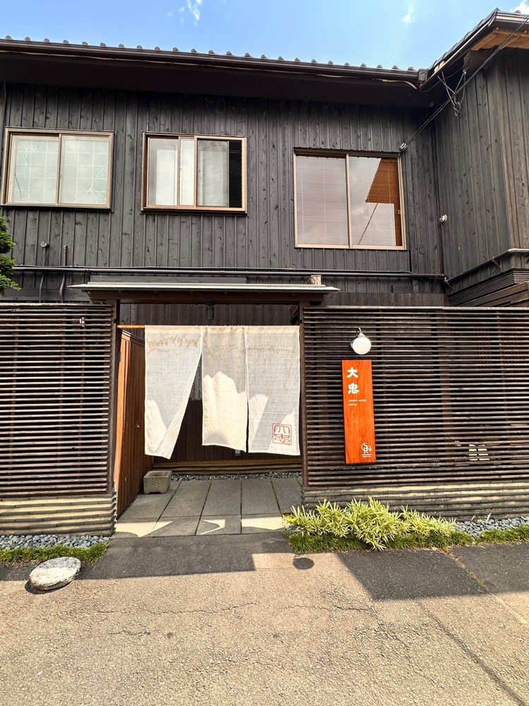 かめ_メグミさんが投稿した旬菜湯宿 大忠（だいちゅう）に関する口コミの画像