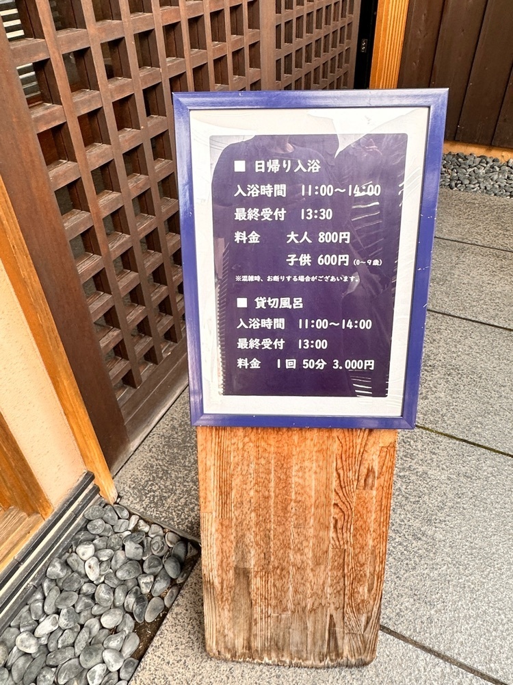 かめ_メグミさんが投稿した旬菜湯宿 大忠（だいちゅう）に関する口コミの画像
