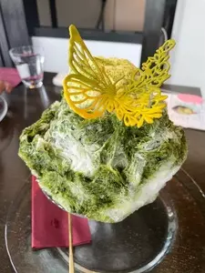 サロン・ド・テ・カワムラ（【旧店名】かわむら茶房）