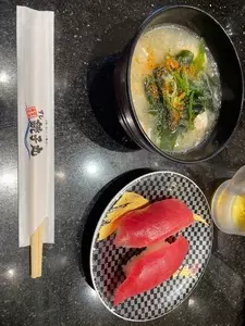 すし銚子丸 経堂店