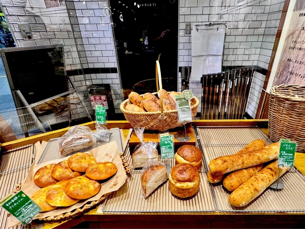満腹次郎0843さんが投稿したデ・トゥット・パンデュース エキマルシェ大阪店（de tout Painduce）に関する口コミの画像