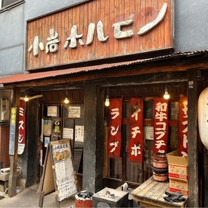 施設画像
