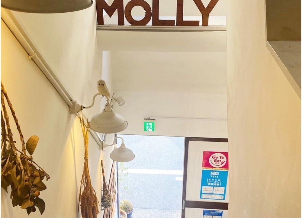 えみえみっさんが投稿したmolly（モリー）に関する口コミの画像