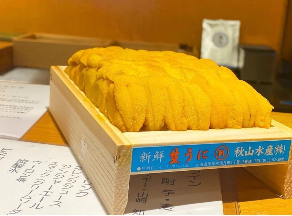 えみえみっさんが投稿した江戸町 すぎもとに関する口コミの画像