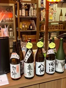 立ち呑み屋 地酒アスパム