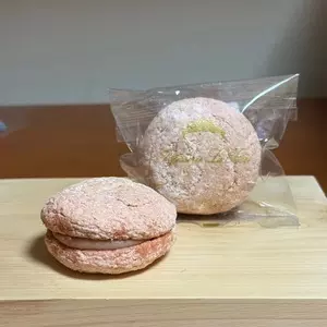 パティスリー・ラ・ティアール