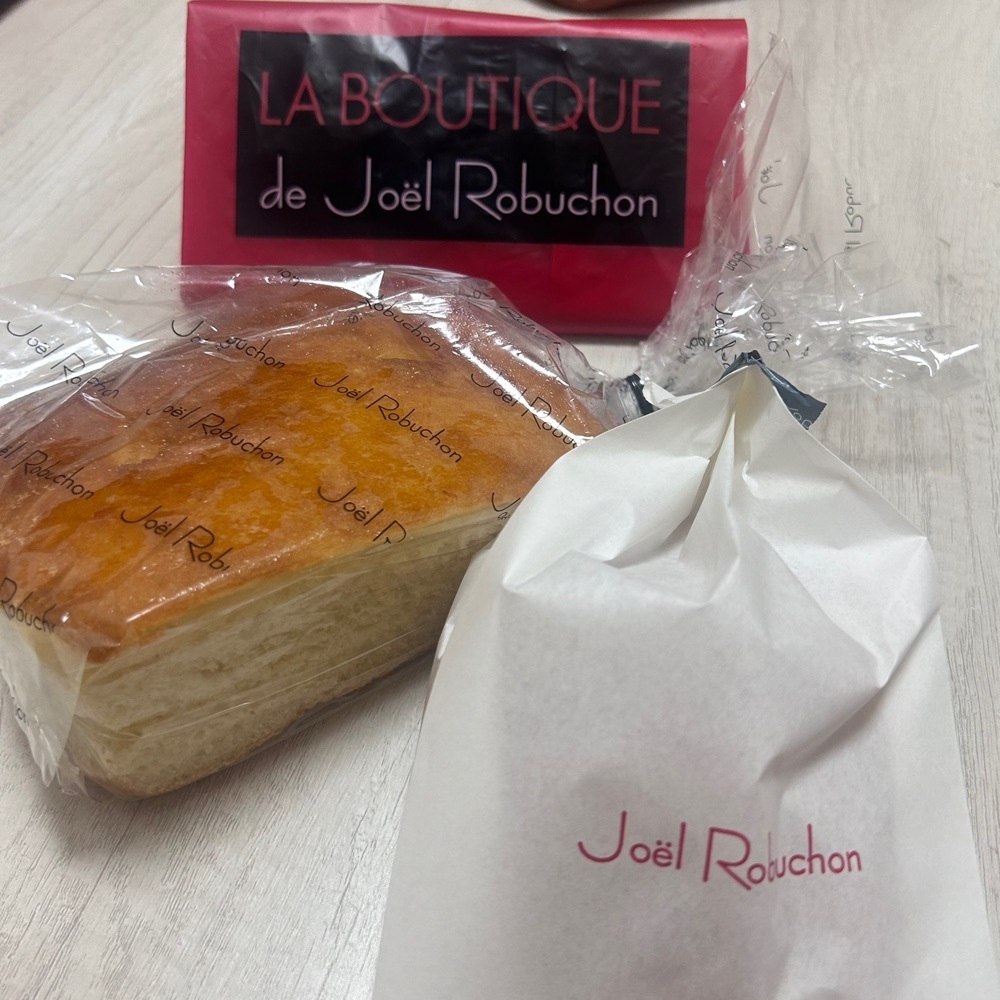 えみえみっさんが投稿したル パン ドゥ ジョエル･ロブション ニュウマン新宿店に関する口コミの画像