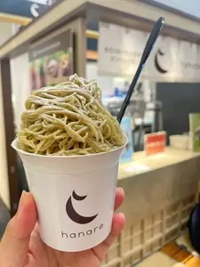 湖月堂 イオン香椎浜店