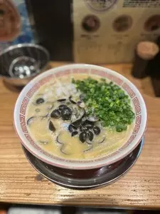 刻屋