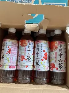MEGAドン・キホーテUNY 伊勢崎東店（【旧店名】アピタ）
