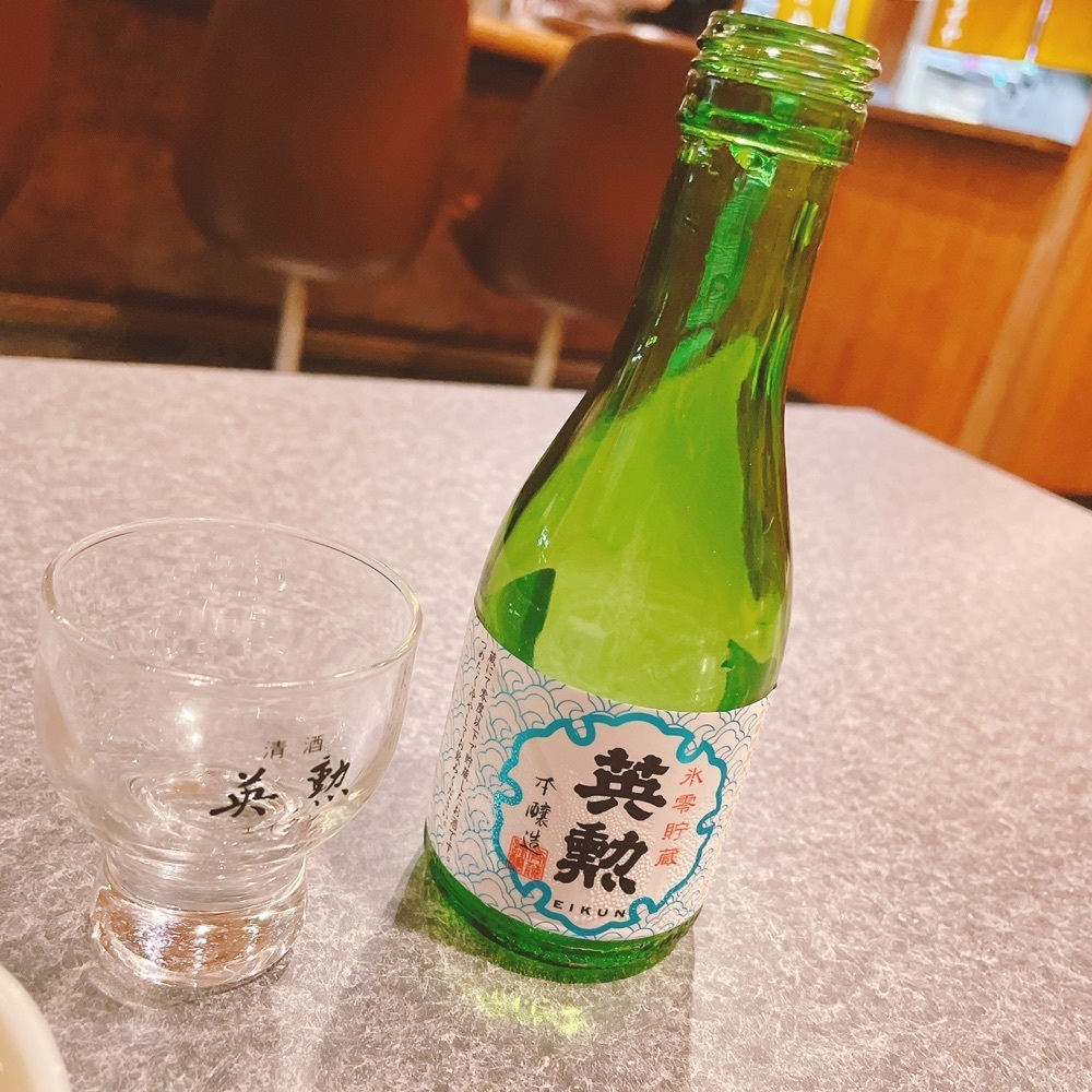 Danjouさんが投稿したかずやに関する口コミの画像