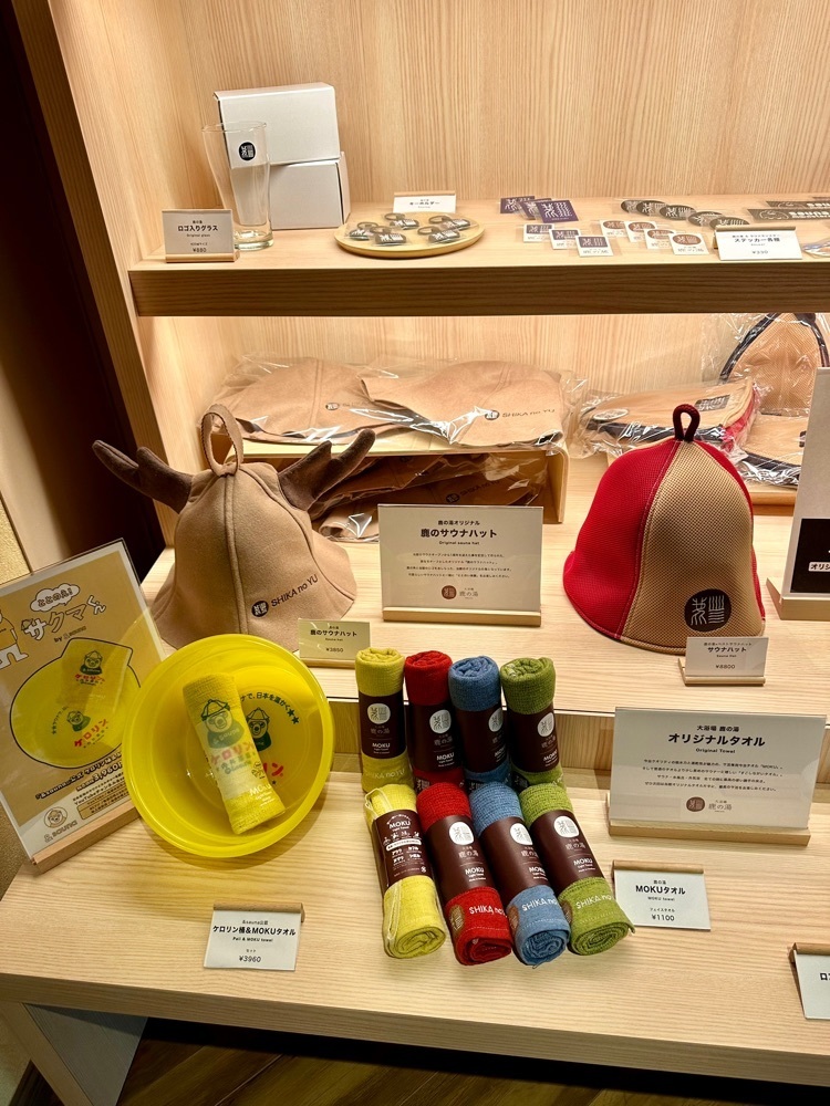 nico☺︎さんが投稿した鹿のSALON（鹿のサロン）に関する口コミの画像