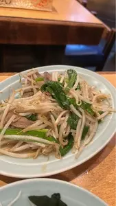 山家 本店