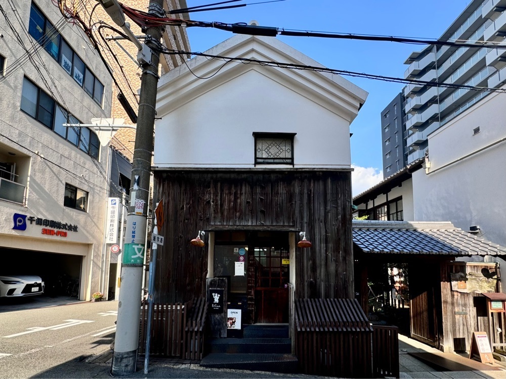 満腹次郎0843さんが投稿したエクチュア からほり「蔵」本店に関する口コミの画像