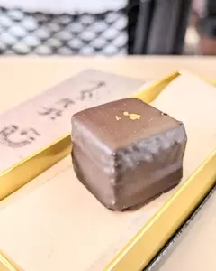 落雁 諸江屋 金沢百番街店（もろえや）