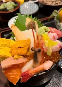 海鮮 蔵