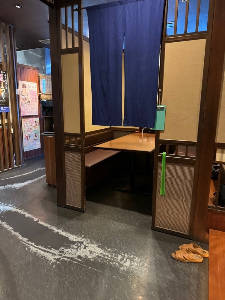 P-sanさんが投稿した海鮮 蔵に関する口コミの画像