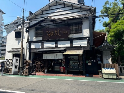 施設画像