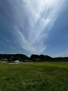 Bamboo　Camp　Site　『いすみ源氏ぼたるの里』