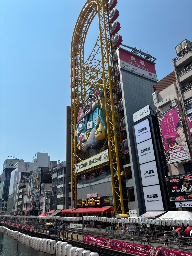 みーなさんが投稿した淀川河川公園に関する口コミの画像