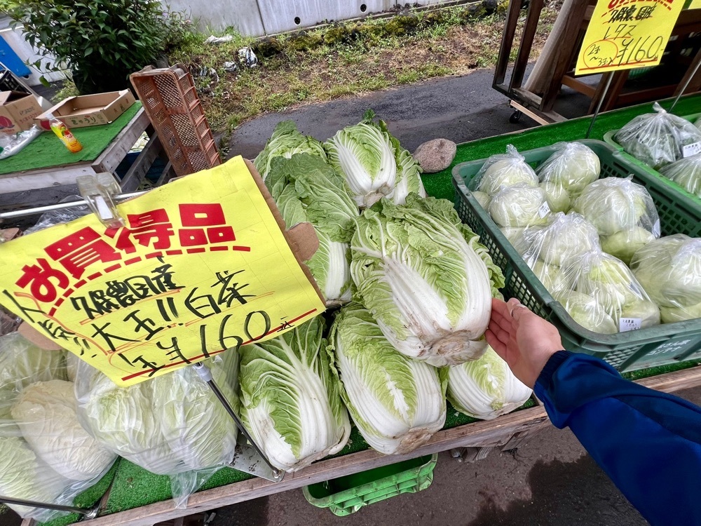yuyuさんが投稿した久保農園 生産直売所に関する口コミの画像
