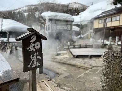 麻釜
