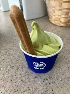 ミニストップ 浅虫温泉店