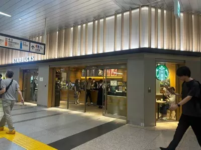 スターバックスコーヒー エキュート大宮ノース店（STARBUCKS COFFEE）