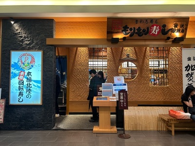 施設画像