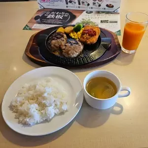 フライングガーデン 伊勢崎宮子店