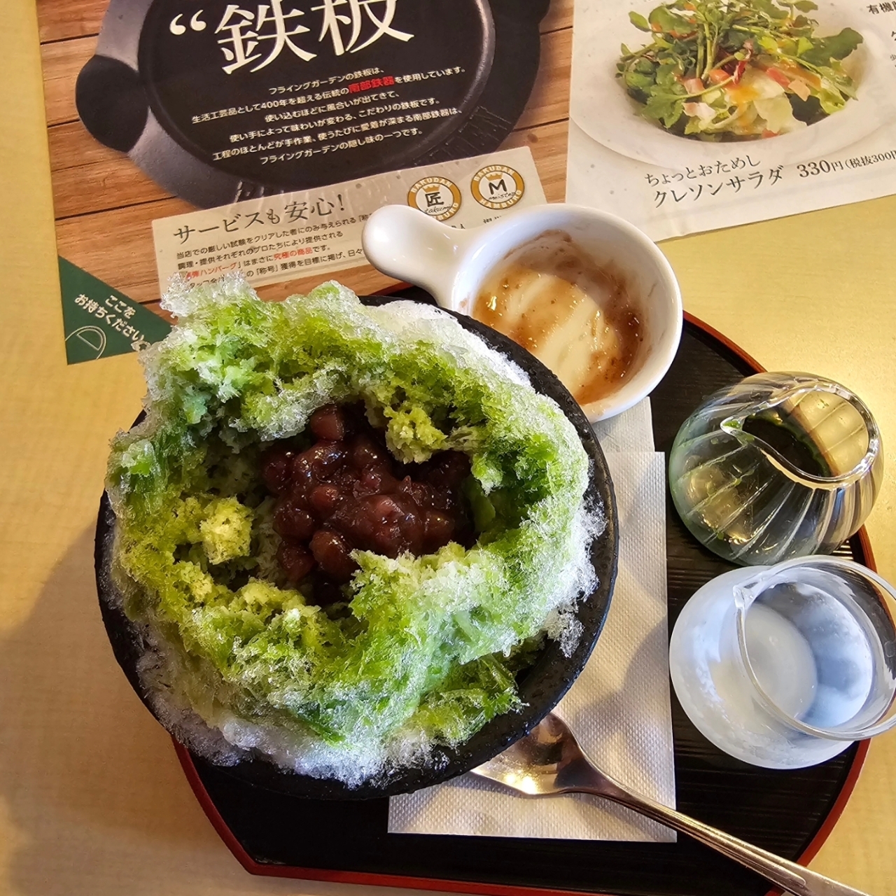 通りすがりのAさんが投稿したフライングガーデン 伊勢崎宮子店に関する口コミの画像