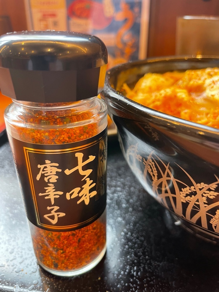 お出かけ名古屋人さんが投稿したごはん処 かつ庵 今池店に関する口コミの画像