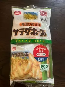 亀田製菓直売店 亀田店