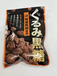 ユニオン 赤道店