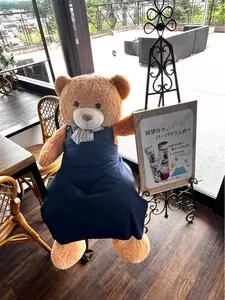 ハーブ庭園旅日記 富士河口湖庭園