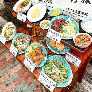 施設画像