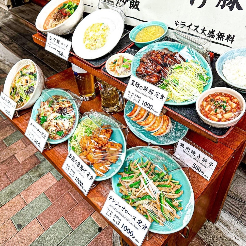 40s_gourmetさんが投稿した大陸食堂（タイリクショクドウ）に関する口コミの画像